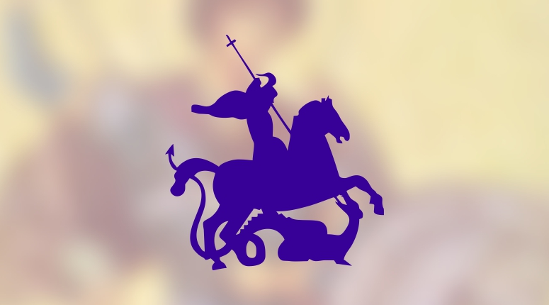 Colegio San Jorge Rosario