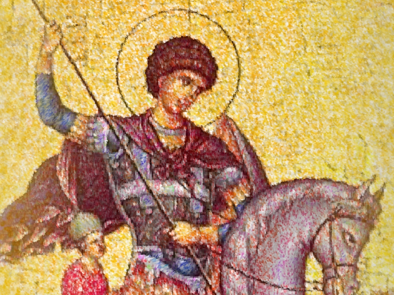 Colegio San Jorge, Rosario, Santa Fe