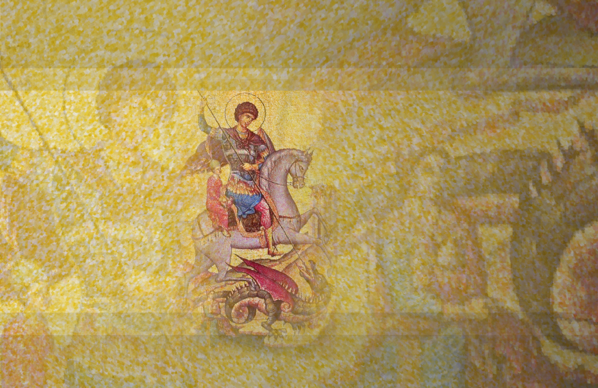 Colegio San Jorge, Rosario, Santa Fe