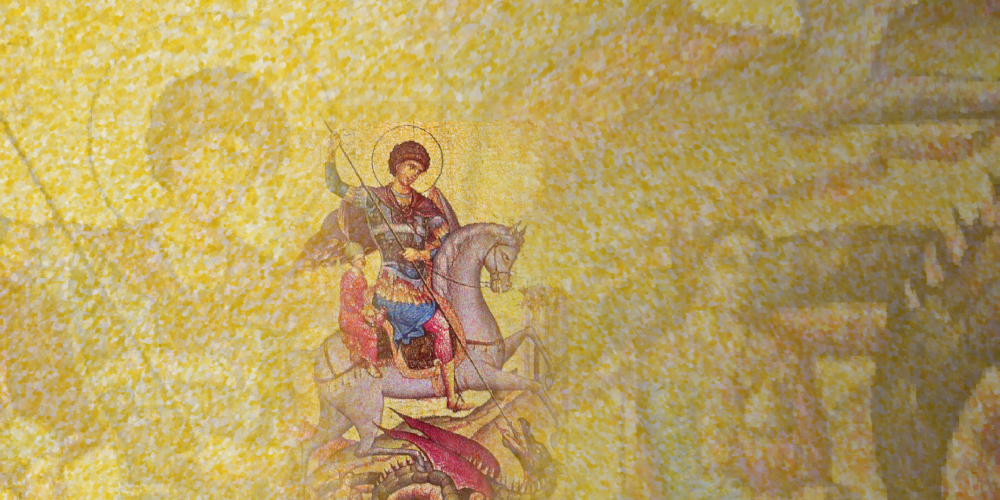 Colegio San Jorge, Rosario, Santa Fe